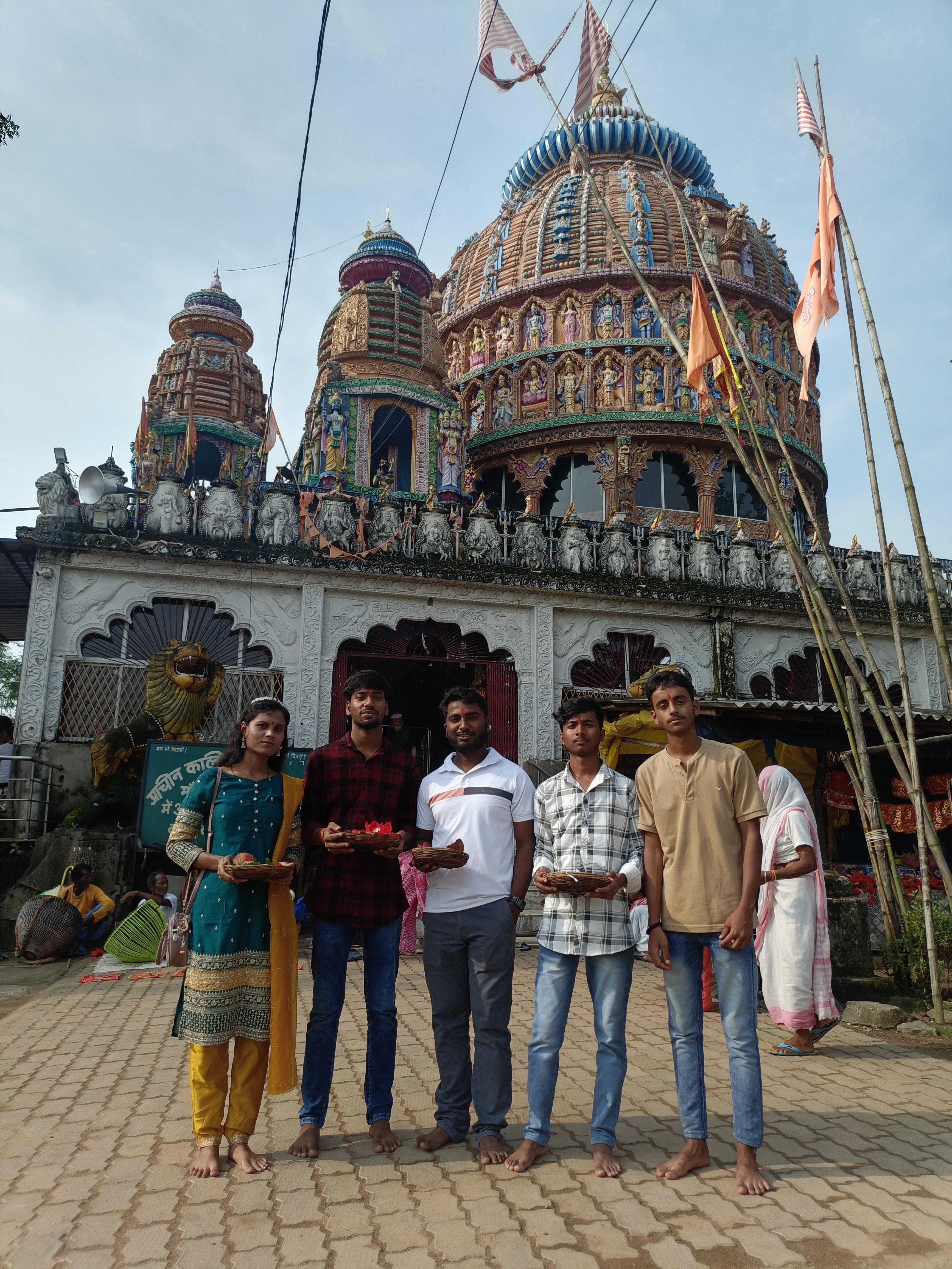 Deori Mandir 